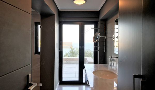 Μπάνιο - Bathroom